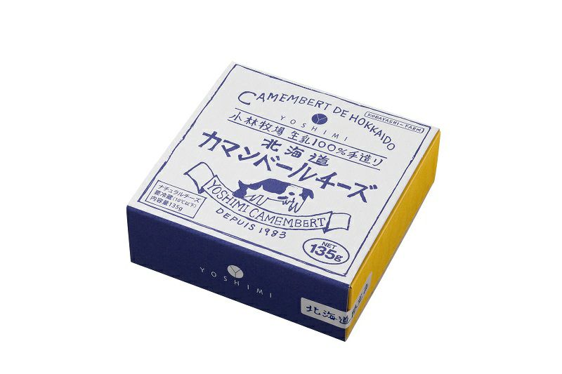 ◆カモミール(・¨ (●)様リクエスト4点ページ 植物図鑑①ジャーマンカモミール | 伝える | SORRY KOUBOU