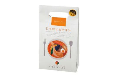 スープカレー「ポーク＆やさい」（1箱（430g×1袋入）） | YOSHIMI公式 