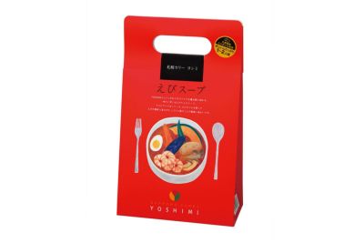 スープカレー | YOSHIMI公式オンラインショップ