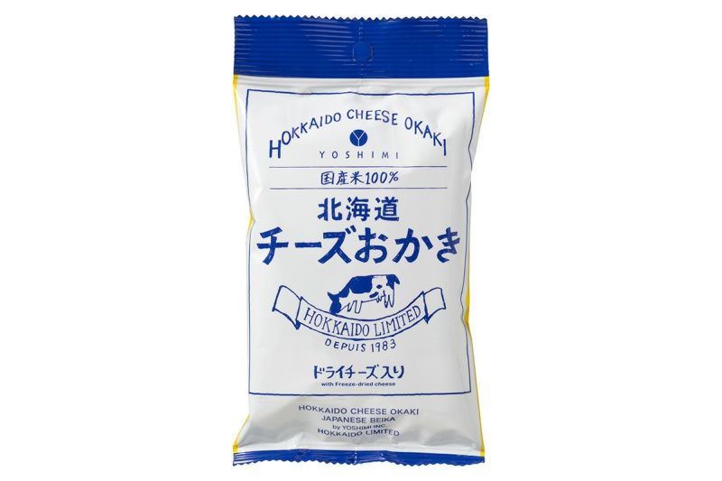 北海道チーズおかき（34ｇ入）5袋セット | YOSHIMI公式オンラインショップ