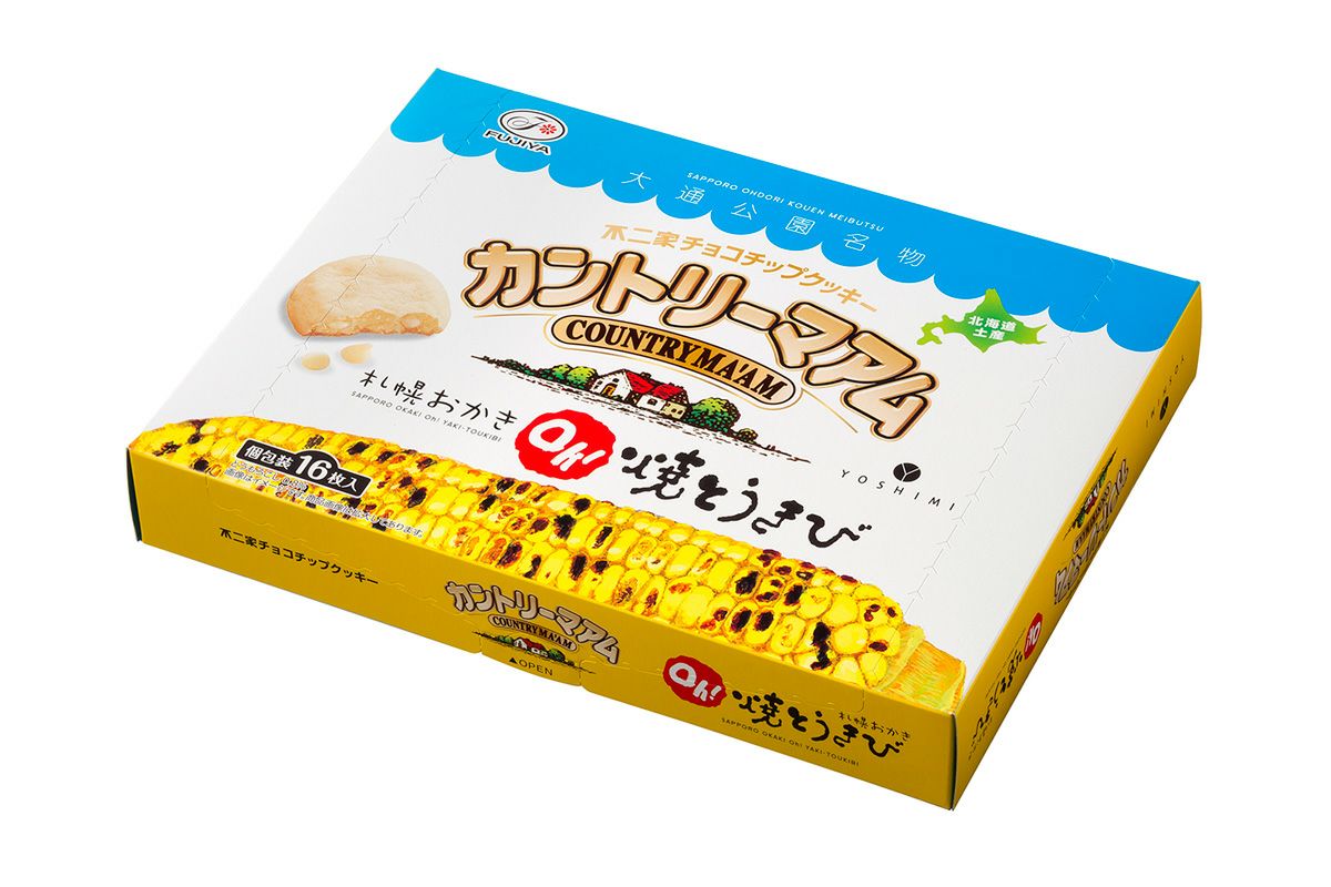 Oh!焼とうきびチョコレートサンド1箱（個包装12枚入） | YOSHIMI公式