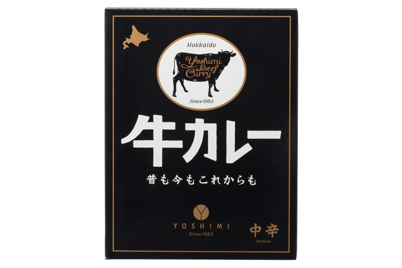よしみ牛カレー（1箱（200g×1袋入））　YOSHIMI公式オンラインショップ