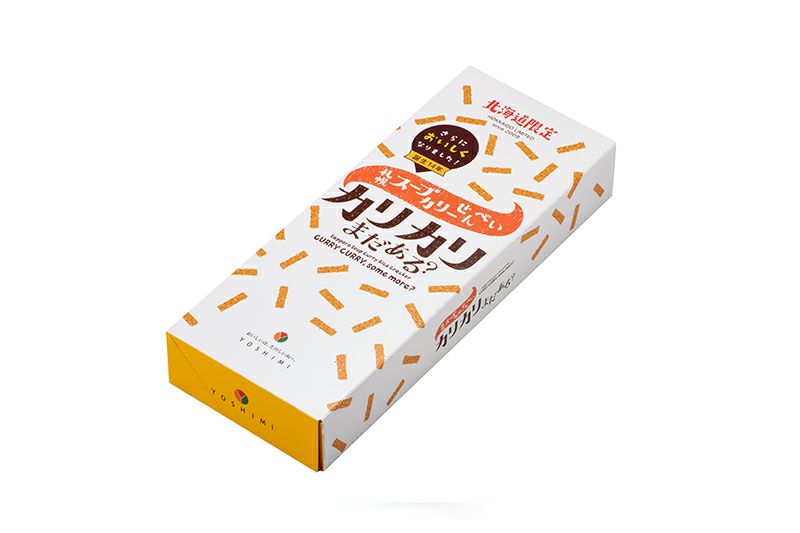 みかん　セルディア　ソイ　スープ　カリー　ストロベリー みかん様専用 セルディア ソイ スープ カリー ストロベリー