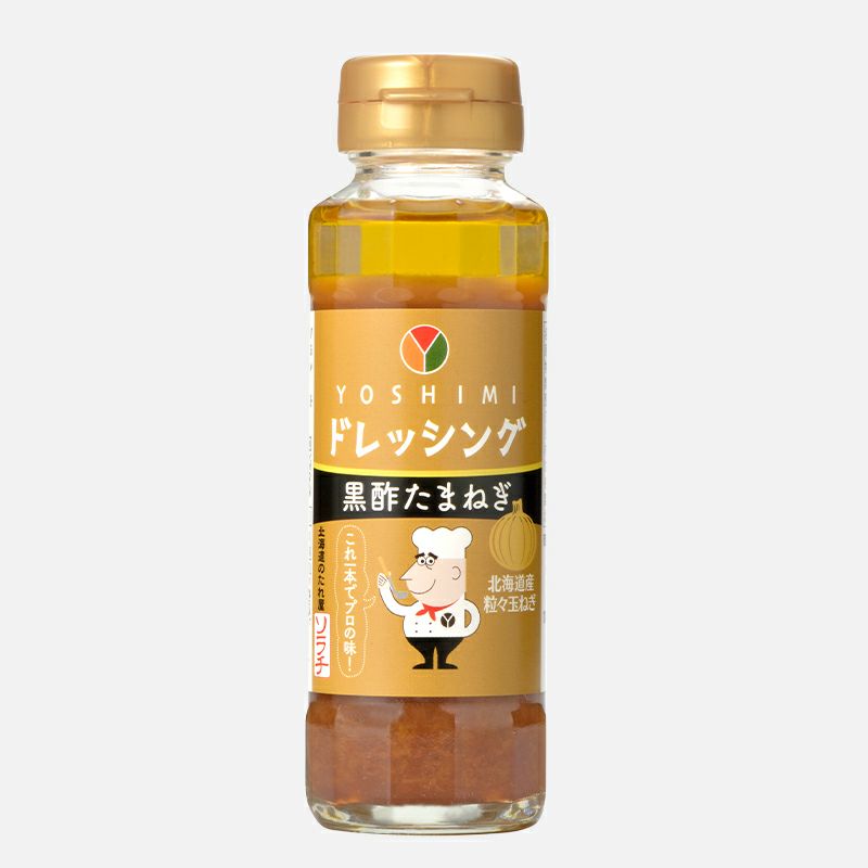 冬ギフト セ YOSHIMI YOSHIMI公式 | 黒酢たまねぎ（140ml） ドレッシング 絵画