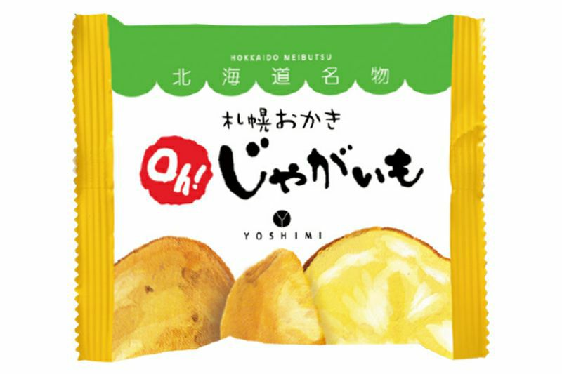 札幌おかきOh!じゃがいも 直送便 | YOSHIMI公式オンラインショップ